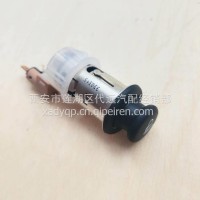 3725010-C6100原厂东风天龙旗舰点烟器总成/3725010-C6100