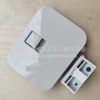 8405391-C6100原厂东风天龙旗舰油泵翻转盖总成(古瓷白）/8405391-C6100