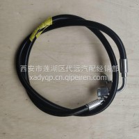 RQ84398100原厂东风天龙旗舰驾驶室举升用液压软管总成/RQ84398100