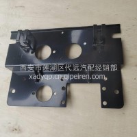 2701510-TG190原厂东风天龙旗舰挂车阀支架总成/2701510-TG190