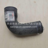 1303021-TR320原厂东风天龙旗舰进水胶管-发动机/1303021-TR320