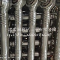 V型推力杆总成/2931010-KG8N0