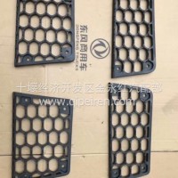 东风天龙防滑板系列/防滑板系列