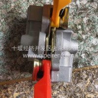 挂车快接阀总成/挂车快接阀总成