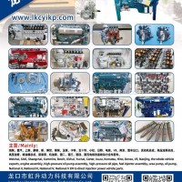潍柴WP10四气门发动机总成/612600081235