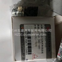 空气压力表传感器总成/3682610-C3100