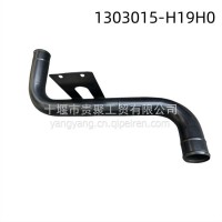 东风天龙康明斯发动机循环水管1303015-H19H0主循环水管/1303015-H19H0