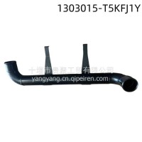 1303015-T5KFJ1Y东风新疆燃气发动机循环水管/1303015-T5KFJ1Y