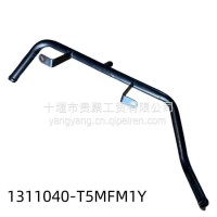 东风新疆燃气发动机副水箱循环水管1311040-T5MFM1Y/1311040-T5MFM1Y