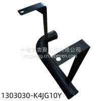 东风新疆燃气发动机循环水管1303030-K4JG10Y/1303030-K4JG10Y