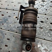 减震器/5001315-1063A