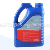 福田汽车润滑油中负荷车辆齿轮油正品齿轮油/GL-4 75W-90 2.5升