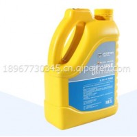 福田汽车四季机油汽油机油3升正品汽车机油汽机油SL级/5W-40 3L