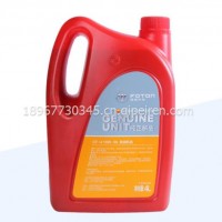 福田汽车正品昆仑润滑油机油矿物质油柴油机油/10W-30 CF-4 4升