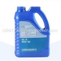 福田汽车正品昆仑润滑油重负荷车辆齿轮油/85W-90 GL-5 3.5升