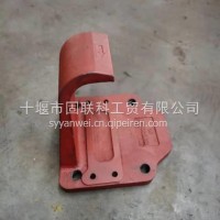 钢板弹簧导向座 滑板东风天龙KC后桥滑块 导向座/2401103-ZH10T