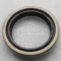 459中桥输出轴油封总成 HFF2502083CK2MC MC76.3*95.3*17/HFF2502083CK2MC