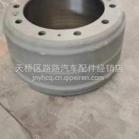 AZ450045000059汕德卡C7H豪瀚斯太尔TX T7H制动鼓/AZ450045000059