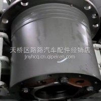 AZ713034000041汕德卡C7H豪瀚斯太尔TX T7H轮边减速器壳总成/AZ713034000041