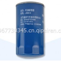 福田正品奥铃轻卡配件汽车机滤器机滤芯机油格/JX0814