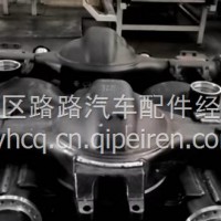 AZ711733000023重汽MCY12BGS后桥壳总成/AZ711733000023