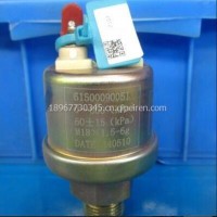 潍柴WD615机油压力传感器/612600090667