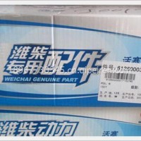 潍柴WD618发动机活塞/612600030017