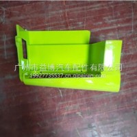 脚踏板内衬/5103021-2000