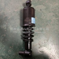 福田欧航前悬减震器M450200000045/M450200000045