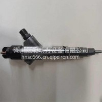 适用于博世喷油器0445120459/0445120459