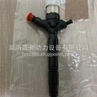 适用于电装共轨喷油器23670-09061/23670-09061