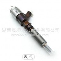 适用于挖机喷油器326-4700 32F61-00062 32F61-00022 32F61-00014/326-4756