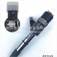 适用于朝柴CY4102发动机共轨喷油器总成0445110692/0445110692