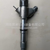 适用于康明斯发动机喷油器总成0445120304/0445120304