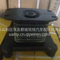陕汽奥龙橡胶支座 178200410007/178200410007