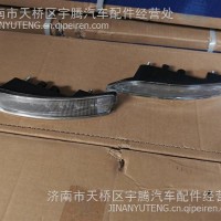 DZ9X259720003陕汽德龙X6000左遮阳罩灯/DZ9X259720003