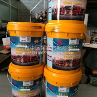 东风国六机油/VL55