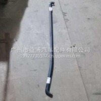 车门玻璃压条/6103185-E96