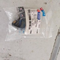 L4700-3823140玉柴YC4110 YC6J220-T300电喷进气增压压力传感器/ L4700-3823140