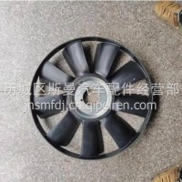 A20F2-1308150A-231 玉柴YC6J125-T30柳工装载机风扇叶 / A20F2-1308150A-231