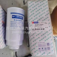 S01100-1105350 玉柴YCS04200电喷 柴油预滤器油水分离长寿命滤芯/S01100-1105350
