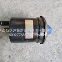 新天龙转向动力油罐/3410010-T37H0