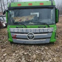 二手驾驶总成/驾驶室总成