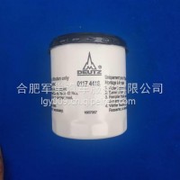 机油滤清器/0117 4416