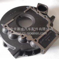 1001103608潍柴动力WP3.7发动机飞轮壳总成/1001103608