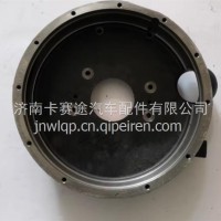 1000410662潍柴WP2.3飞轮壳 潍柴WP2.3发动机飞轮壳/1000410662