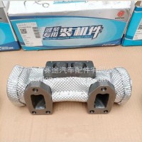 1000720106潍柴WP13排气管带隔热/1000720106