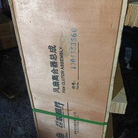 风扇离合器总成/1004353560