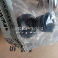 高压油泵计量阀计量单元/0928400837