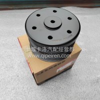 东风康明斯国六Z14发动机风扇皮带轮/C6322366